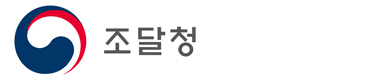 조달청